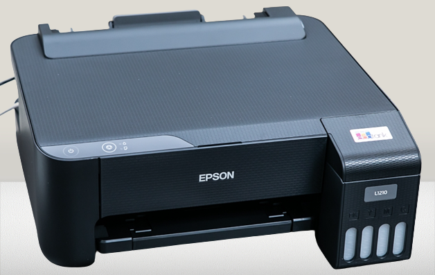 엡손 L1210 프린터 이미지