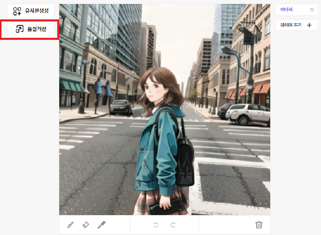 품질 개선전 이미지