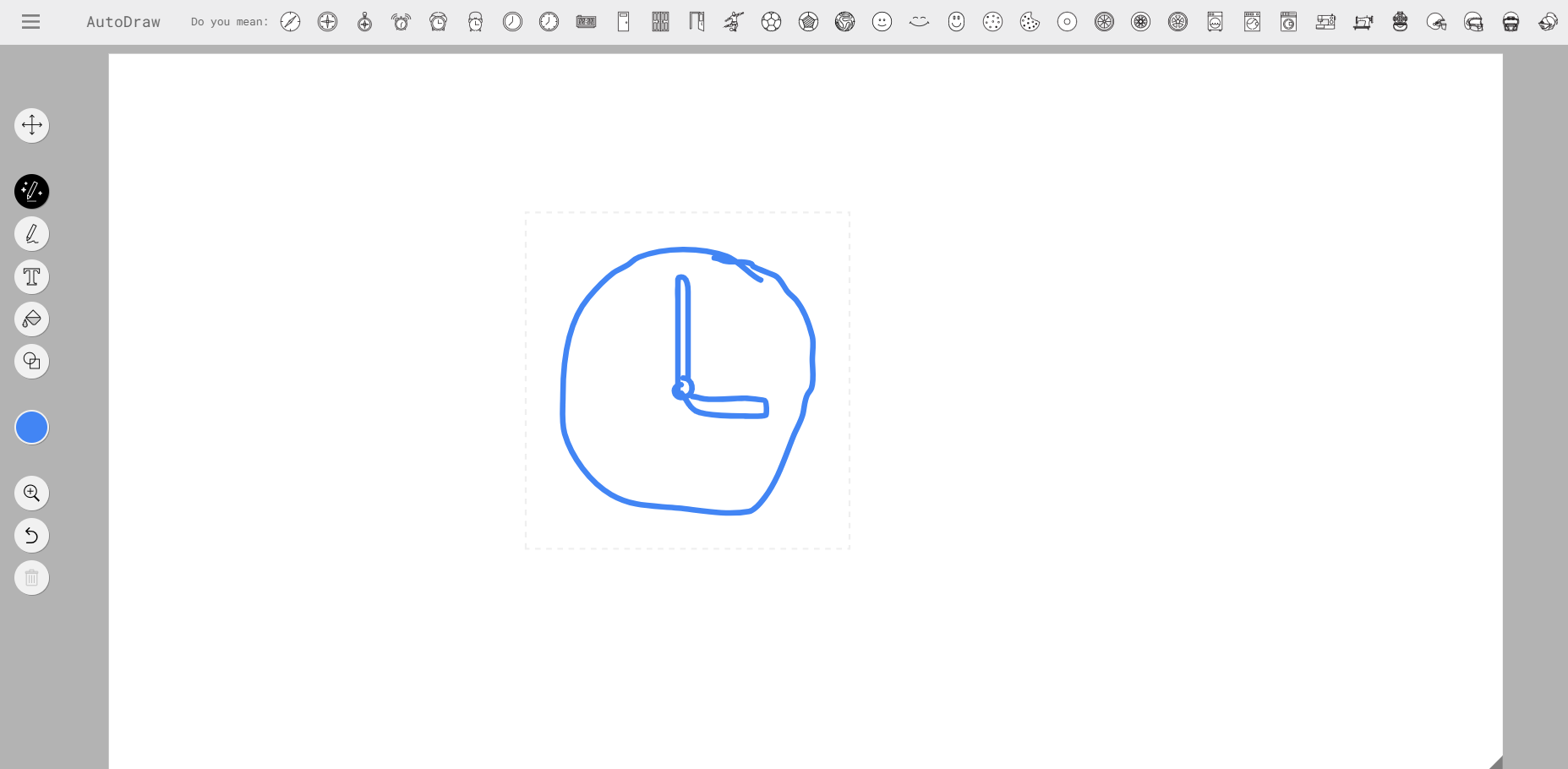원하는 이미지 그리기