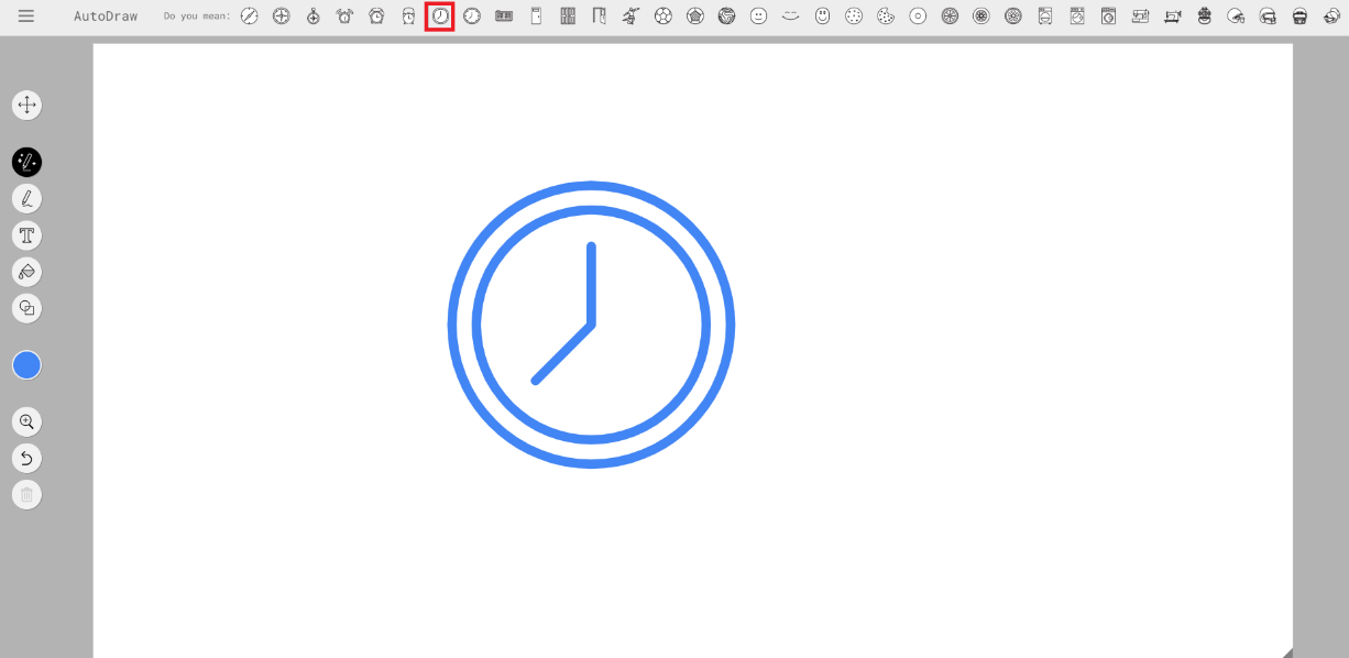 원하는 아이콘으로 설정