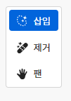 기능 선택