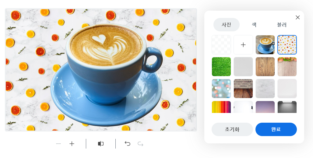 누끼딴 이미지 편집