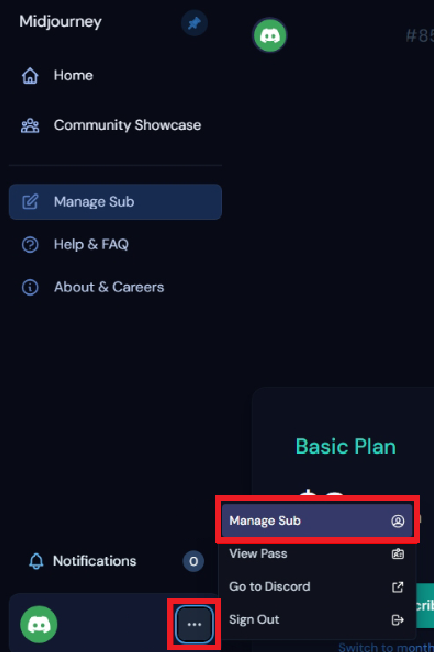 미드저니 manage sub