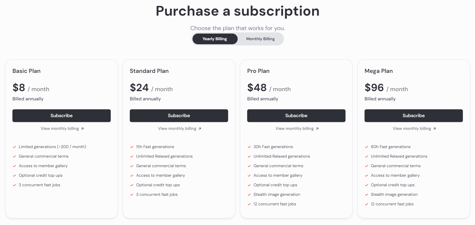 미드저니 연간 구독 서비스