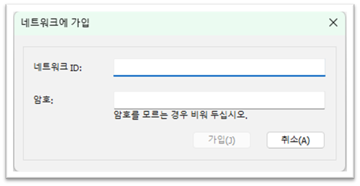 하마치 서버 여는법4