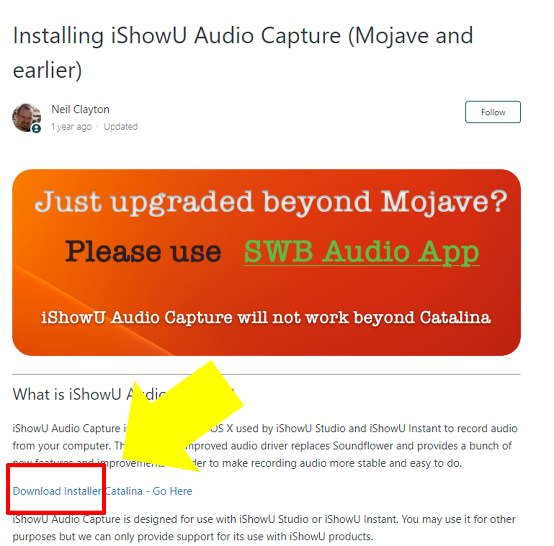 내부 소리 녹음 프로그램 설치