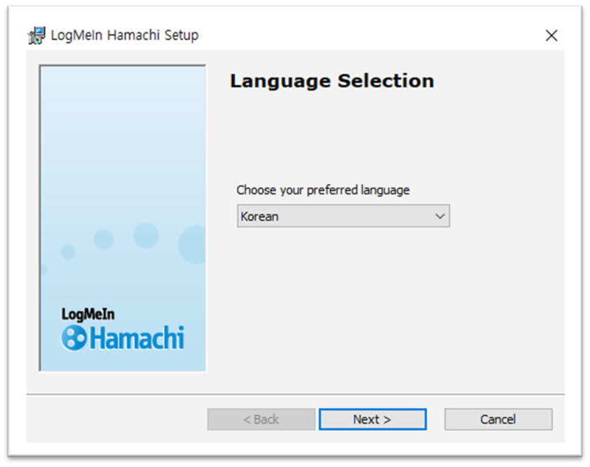 하마치 다운로드 방법1