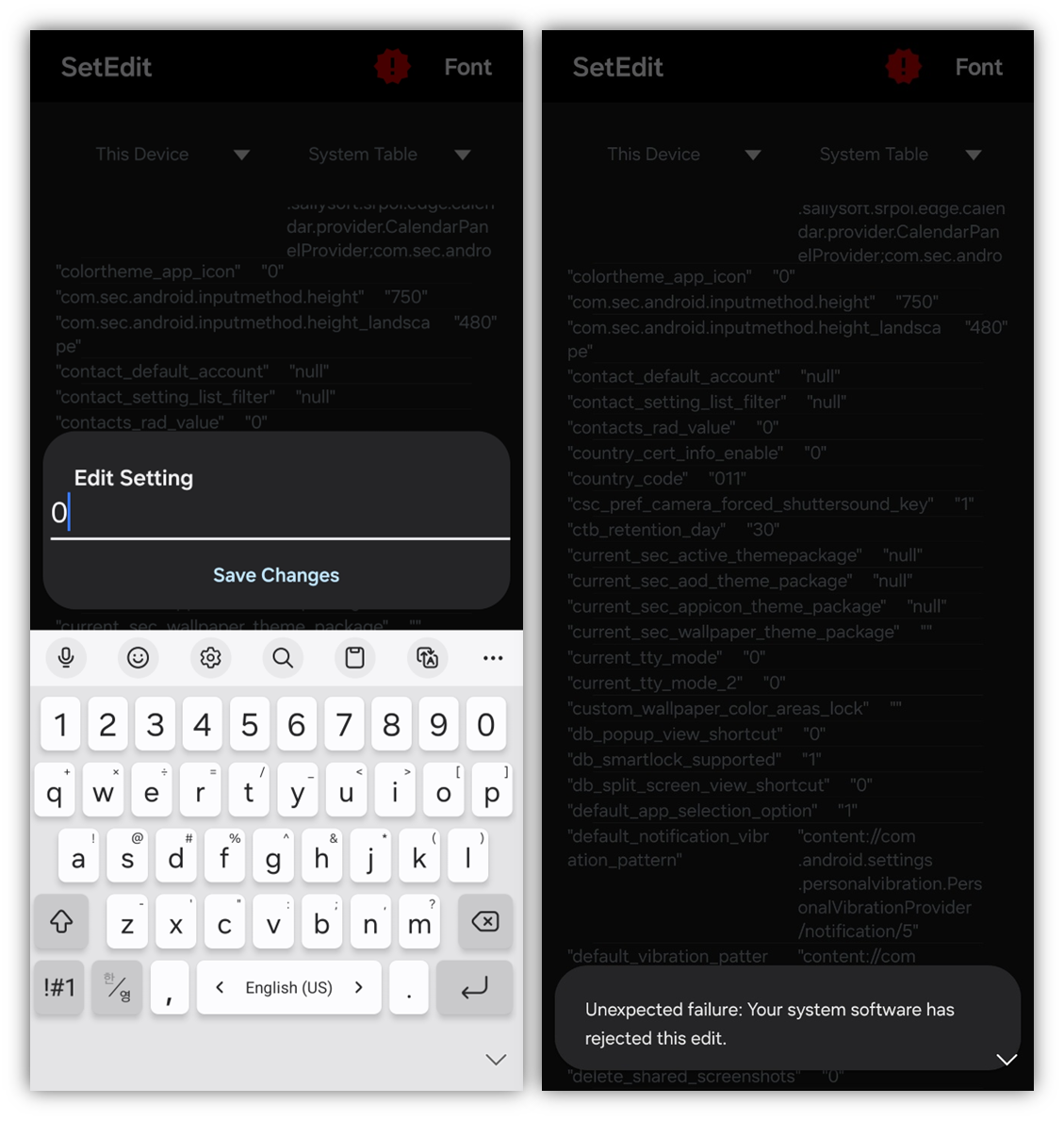 SetEdit 앱으로 갤럭시 카메라 무음 설정 3